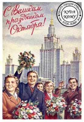 Прикрепленное изображение: 387812_324306427676276_871264377_n.jpg